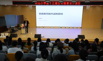 微信图片_20250417151030.png