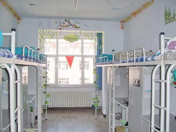 河南建筑职业技术学院怎么样？就业前景？学费多少？宿舍环境如何