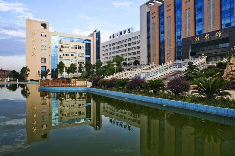 河南建筑职业技术学院怎么样？就业前景？学费多少？宿舍环境如何