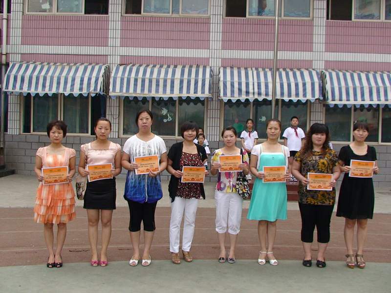 魁星园小学