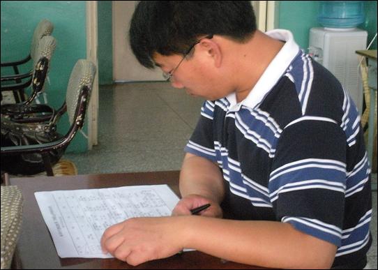 魁星园小学
