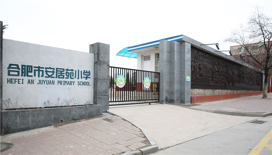 1485784636486851.jpg 1485784636486851.jpg