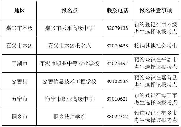 批注 2024-12-30 095150.png