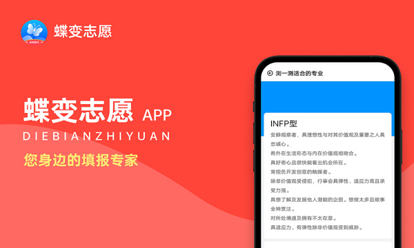 湖北工业大学工程技术学院怎么样及评价好不好 湖北工业大学工程技术学院口碑如何