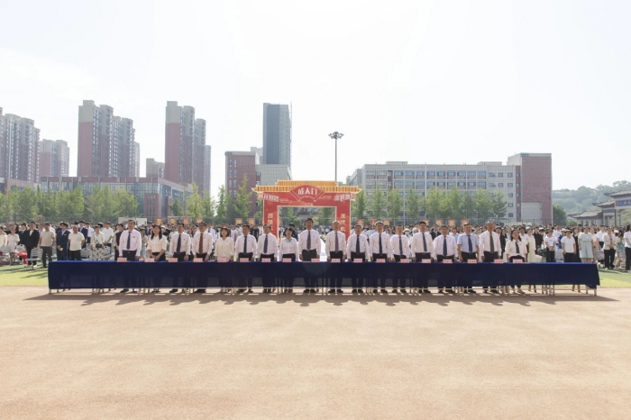 微信图片_20250522105332.jpg