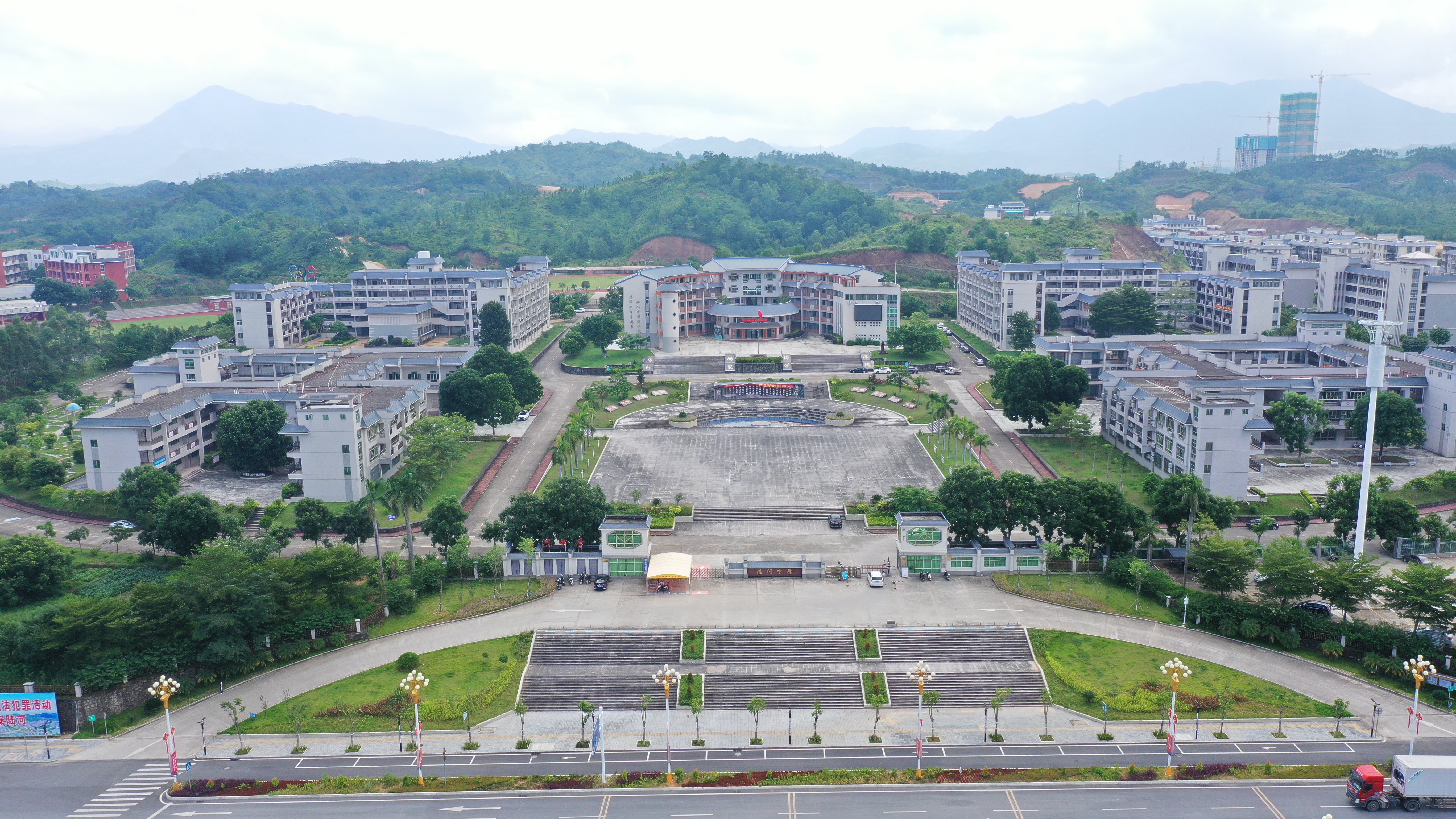 陆河中学.jpg