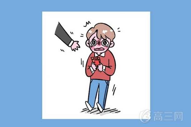 2019年兰州大学录取分数线是多少