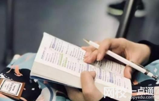 浙江中医药大学2024录取分数线(各专业录取最低分数线)