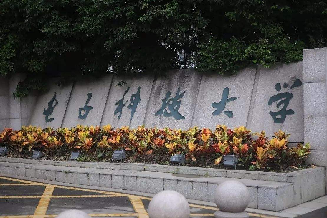 成都电子科技大学怎么样是985还是211?排名全国第几?宿舍内景图