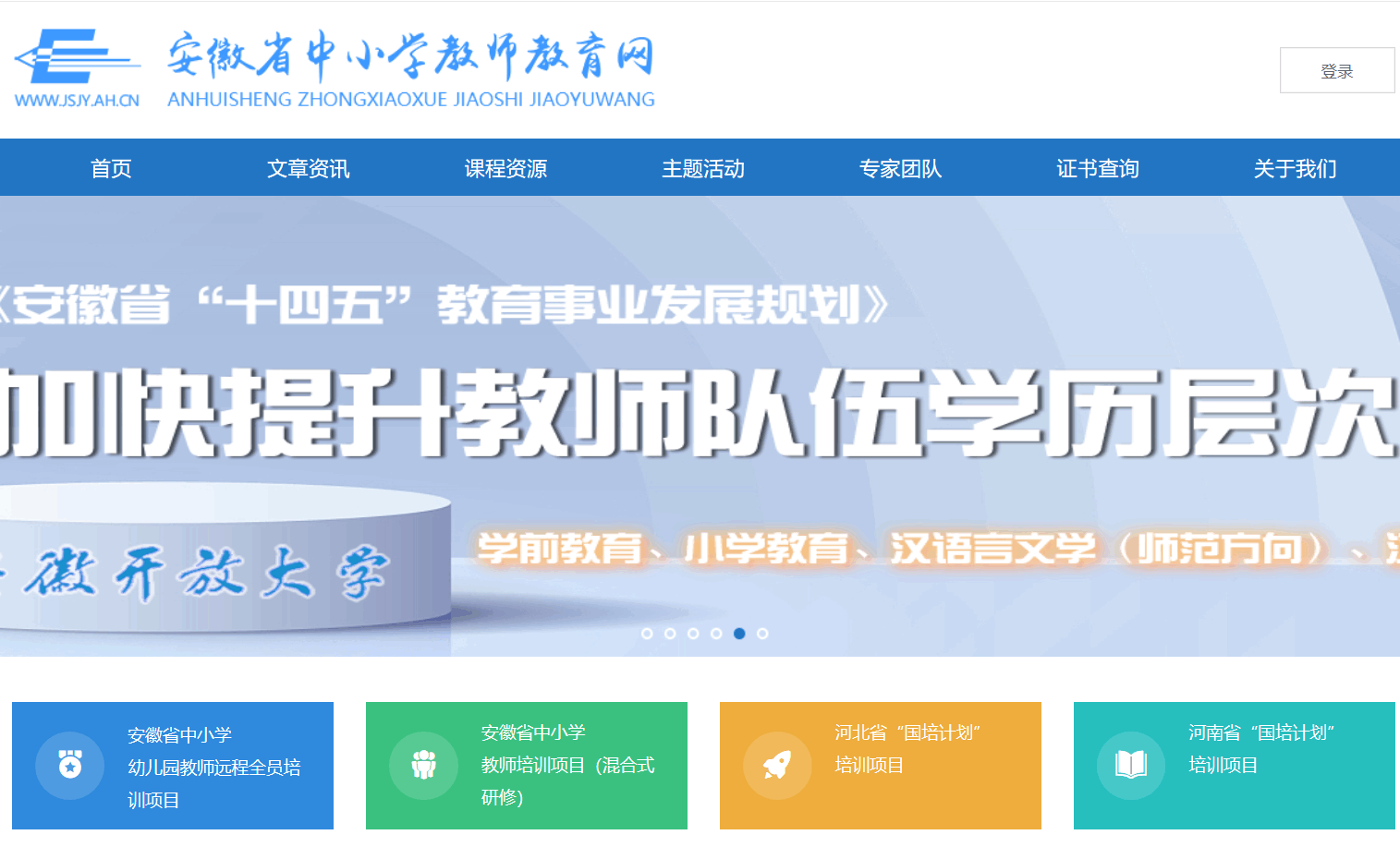 搜狗高速浏览器截图20240504190902(1).png