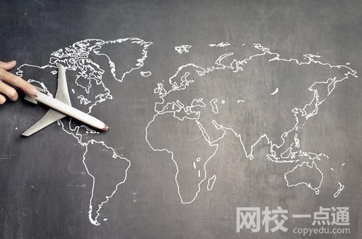 中国农业大学录取分数线2025年(今年高考所有分数线一览表参考)