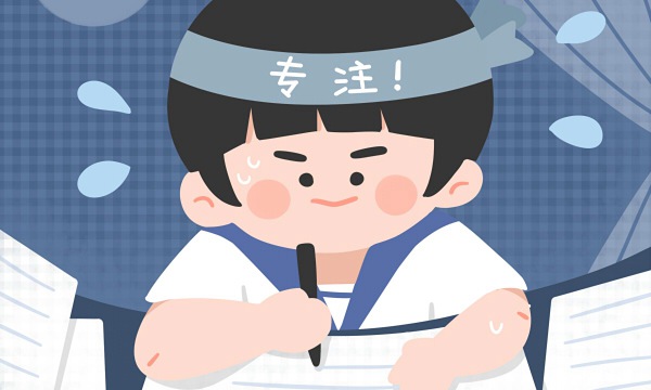 2025年中国医科大学要考多少分才能上？历年录取分数线及报考指南（含预测）