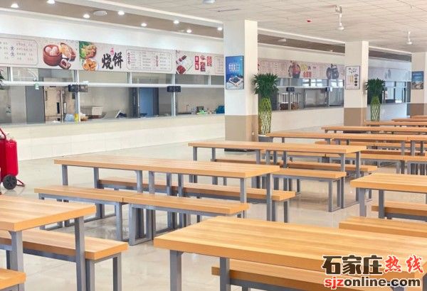石家庄东华铁路学校,