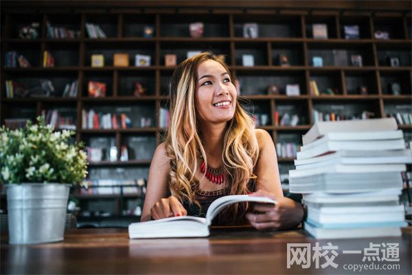 广东工业大学2024录取分数线(专业最低分数线及位次排名)
