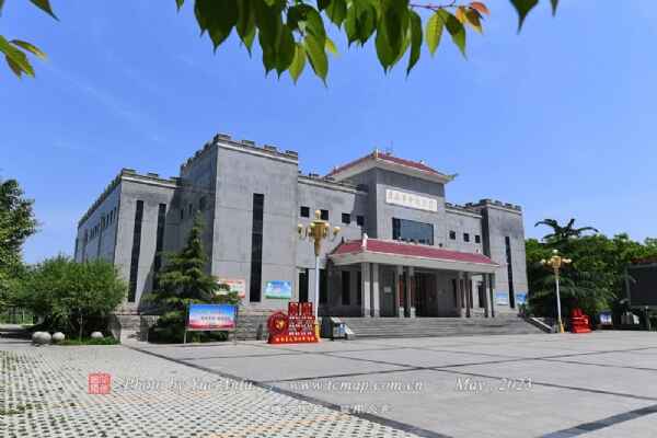 冀南革命纪念馆