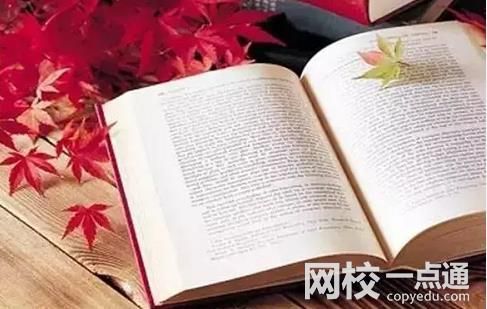 华北水利水电大学录取分数线2024年(高考排名位次分数线一览表)