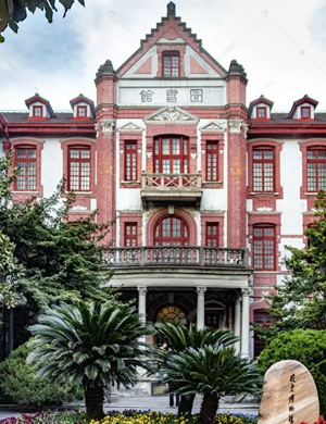 交大EMBA项目(在职)