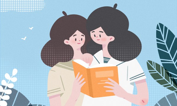 全国二本大学录取分数线表一览（2025参考）