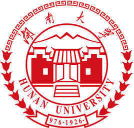 2024湖南大学研究生分数线(含2022-2023历年复试) 2024湖南大学研究生分数线(含2022-2023历年复试)