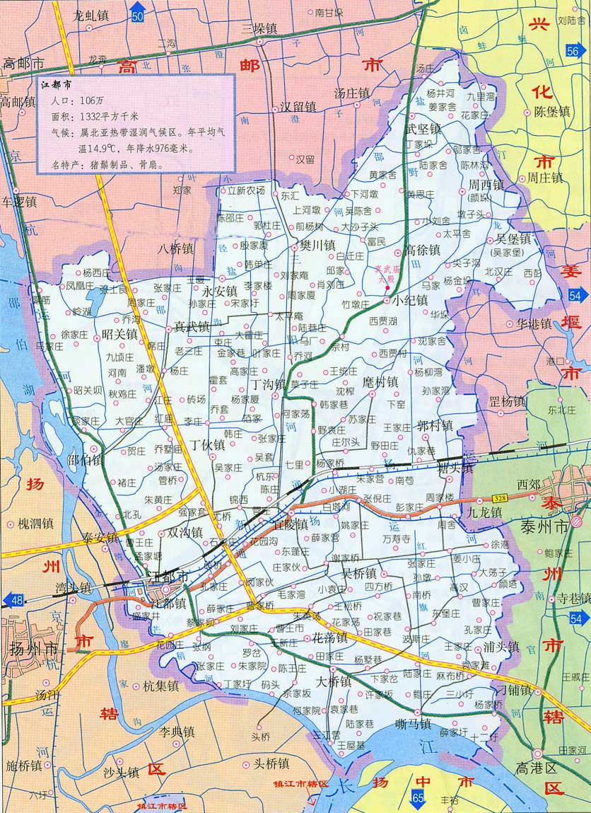 江都地图全图高清版