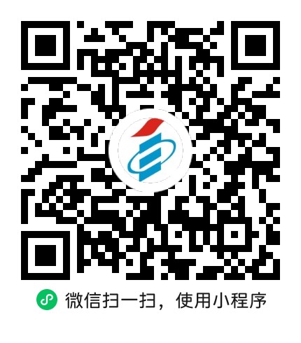 已公布！2025年4月贵州自考成绩查询时间~