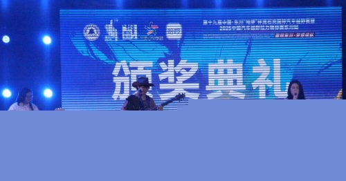 全网阅读量破3亿3