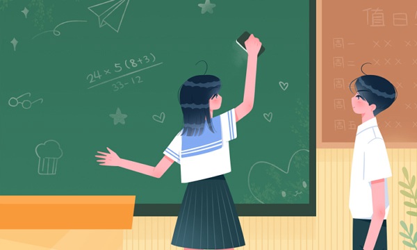 西南交通大学各省最低录取分数线及位次排名 2025考多少分能上西南交通大学 西南交通大学各省最低录取分数线及位次排名 2025考多少分能上西南交通大学