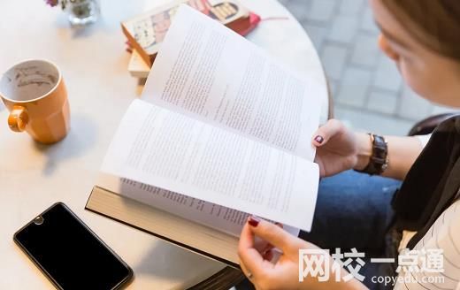 2025年青岛理工大学录取分数线(最新排名全国位次曝光)