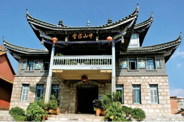 中山礼堂及文庙建筑群