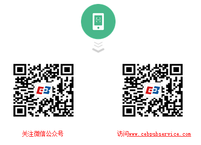 平台简介