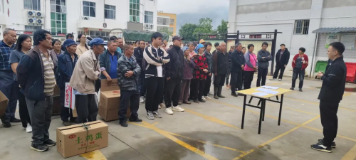 碧谷街道：订养模式“小切口” 迈出增收“大步伐”3