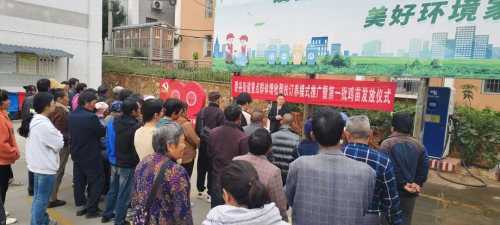 碧谷街道：订养模式“小切口” 迈出增收“大步伐”1