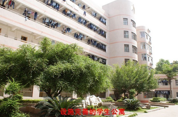 广西大学附属中学（西大附中）