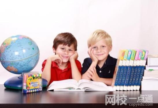 北京城市学院2024录取分数线(专业最低分数线及位次排名)