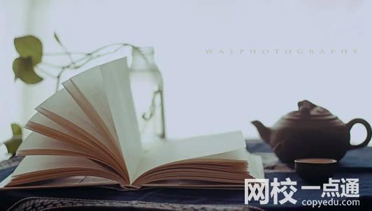 2025年河南师范大学录取分数线(全国最新排名位次一览表)