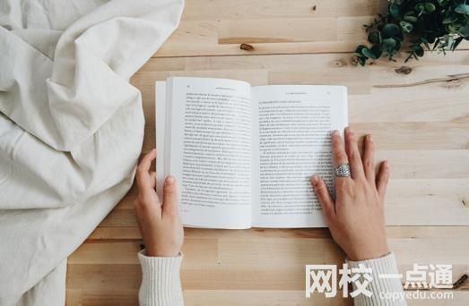 吉林农业科技学院2024录取分数线(专业最低分数线及位次排名)