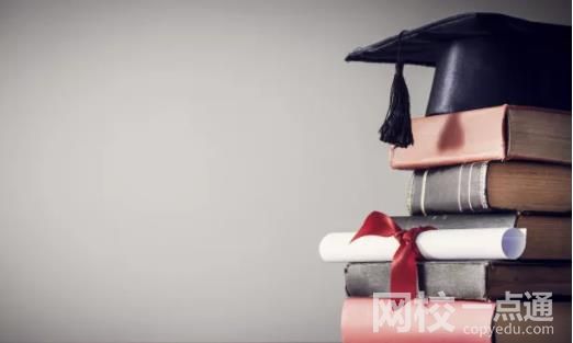 2025年北华大学录取分数线(最新排名全国位次曝光)