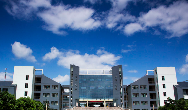 广西师范大学漓江学院怎么样？是几本全国排名多少？