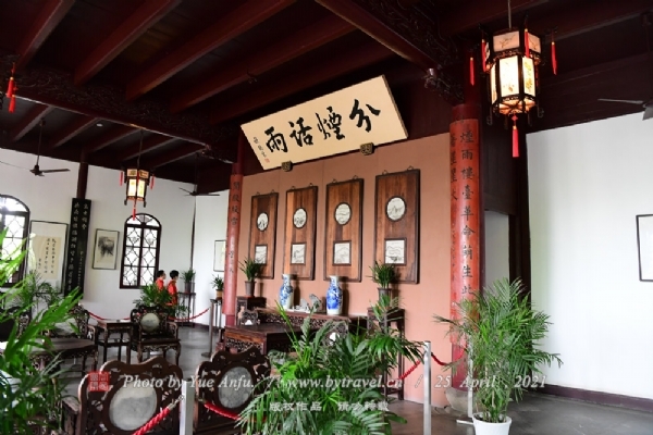 嘉兴南湖景区