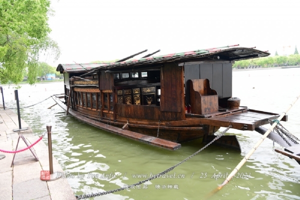 嘉兴南湖景区