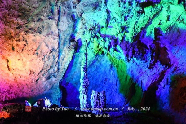 中国洞都景区