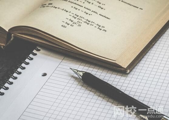 2025年辽宁工业大学录取分数线(全国最新排名位次一览表)