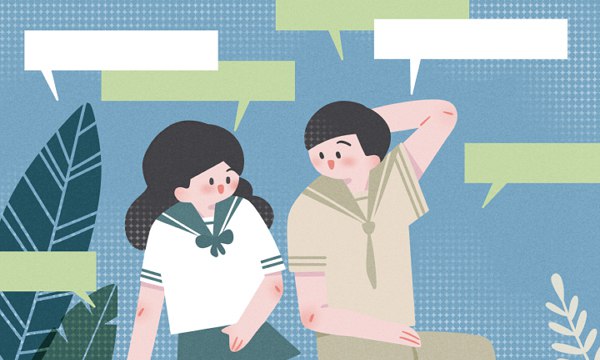 2025年湖南大学各专业考研复试分数线一览表 研究生考试一般多少分能上岸