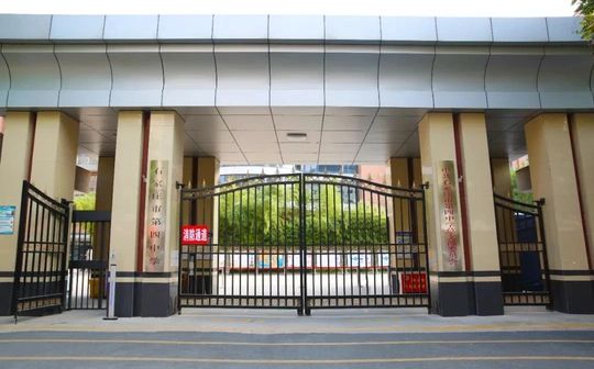 石家庄市第四中学简介概况（建校历史、地址、师资、校训、环境）