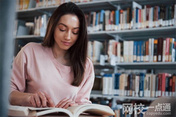 2025年天津财经大学录取分数线(最新排名全国位次曝光)