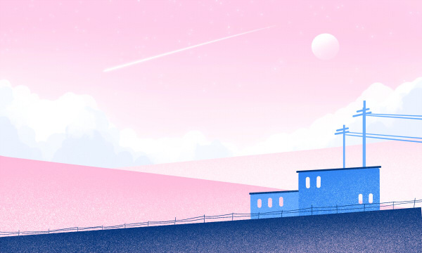 北华大学2024年录取分数线汇总 各省最低分与位次排名及2025报考指南