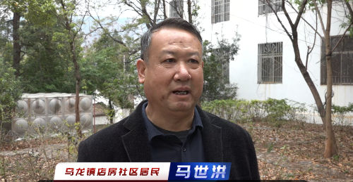 微信图片_20250324092722 微信图片_20250324092722