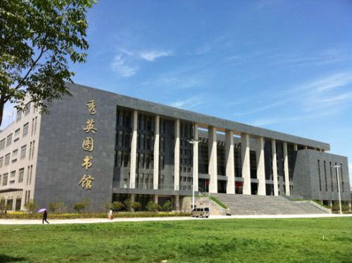河南师范大学新联学院怎么样名声好不好？是几本一年学费多少钱？