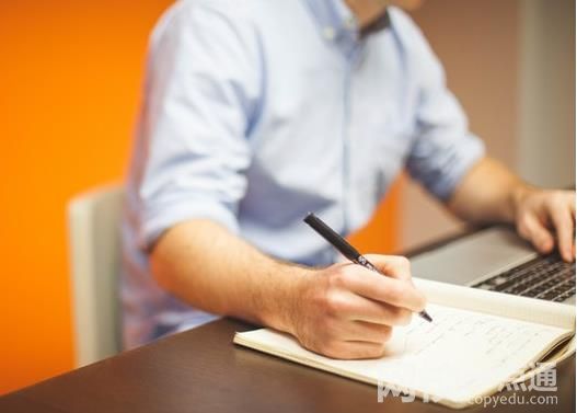 2025年北师大录取分数线(全国最新排名位次一览表)