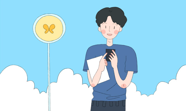 华中农业大学在各省2025年录取分数线出炉 录取线多少分 华中农业大学在各省2025年录取分数线出炉 录取线多少分